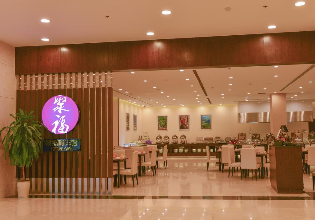 凯源国际大酒店 老街市 外观 照片